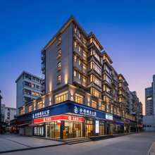 金桔精品公寓(珠海拱北口岸莲花路店)