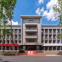 岱宗大观·岳客酒店(泰山火车站天外村景区店)
