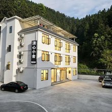清心小舍