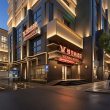 维也纳酒店(成都春熙路IFS国金中心店)