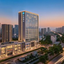 汉庭酒店(咸阳沣河森林公园地铁站店)