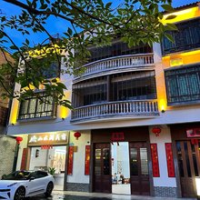 信宜市山水涧民宿(山水双合景区店)