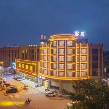 万盛公寓