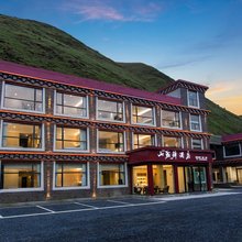 山海辞酒店(康定新都桥店)