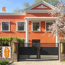 伊宁虹桥·CROSS|栖舍(喀赞其店)