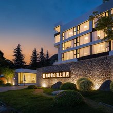花水湾·熹上温泉度假酒店