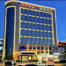 天津闽津酒店(国家会展中心店)
