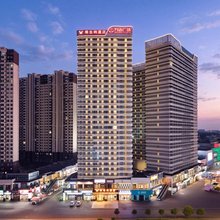 维也纳酒店(海口万达广场店)
