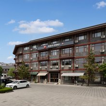 华怡连锁酒店(青州古城万年桥店)