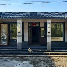 老边沟相逢之居民宿