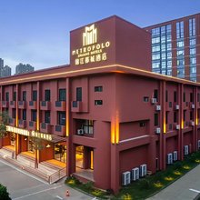 宁波锦江都城酒店(鄞州万达广场印象城店)