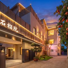 石榴院民宿(万岁山武侠城清明上河园店)