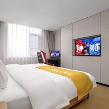 亦爱·电竞酒店(海乐世界金源购物中心店)