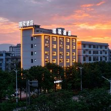 琪琰·智能酒店(桂林高铁北站店)