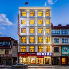 吉隆加都商务酒店