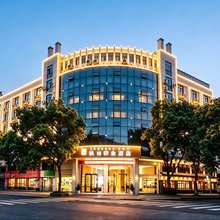 枫林印象酒店(金华高铁站浙江师范大学店)
