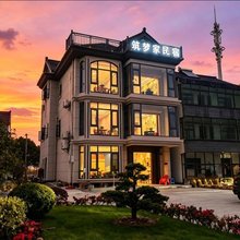 筑梦家民宿(上海金山北站店)