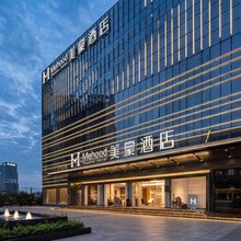 美豪酒店(深圳宝安国际会展中心华发冰雪世界店)