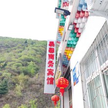 金川易馨商务宾馆