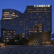 汉鼎国际酒店(杭州新天地街地铁站电竞中心店)
