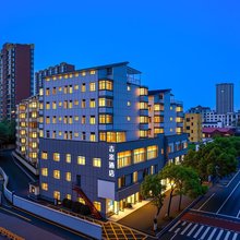 吉米酒店(劳动北路店)