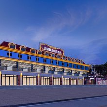 北戴河云栖暮海假日酒店(老虎石海上公园店)