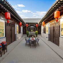 平遥育昌精品民宿(又见平遥店)