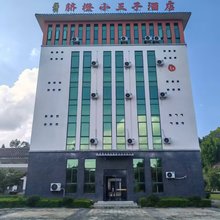脐橙小王子酒店