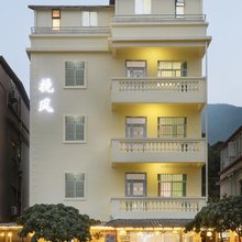 深圳西涌挽风民宿