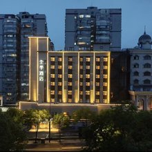 全季酒店(上海闸北公园延长路地铁站店)