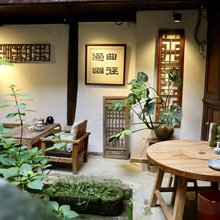 阆中城南小居