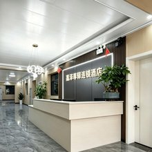 嘉泽尊驿连锁酒店(西安咸阳国际机场T3T5航站楼店)