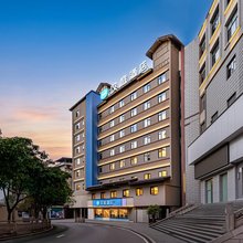 汉庭酒店(遵义会议会址店)