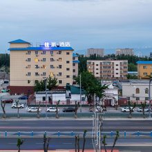 住派酒店(伊宁市喀赞其欢乐嘉年华智慧文旅店)