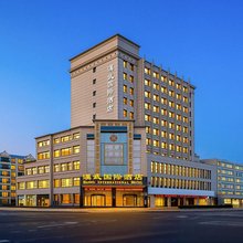 汉武国际酒店(武威步行街店)