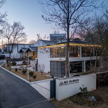 南京溧水隐沫·悦山度假庄园