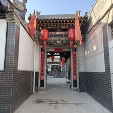 孚悦居民宿(平遥古城店)