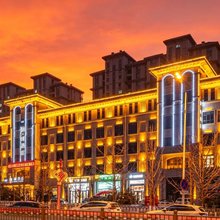 喆啡酒店(张家口维多利亚广场五一东大街店)