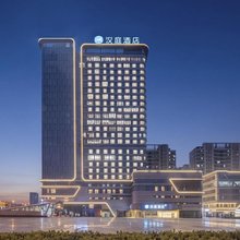 汉庭酒店(合肥瑶海龙湖天街店)
