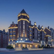 汉庭酒店(芜湖方特乐园徽州路地铁站店)