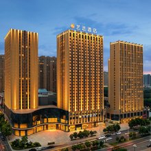 艺选酒店(哈尔滨杉杉奥特莱斯江北大学城地铁站店)