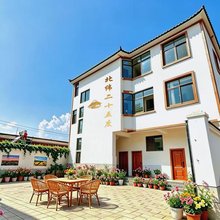 北纬二十五度民宿(东湖公园店)