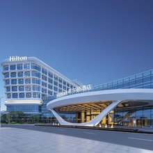 广州白云机场希尔顿酒店(T3航站楼店)
