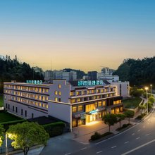 CITY COMFORT INN城市便捷酒店(黄山祁门高铁南站店)