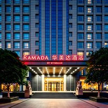 长沙滨江金融中心华美达酒店(万象城店)