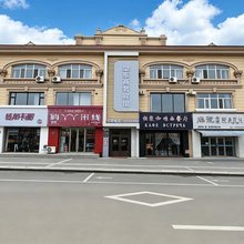 抚远市望东商务宾馆