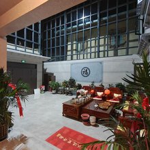 忆巷居藏式供氧民宿