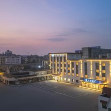 汉庭酒店(芜湖镜湖区天门山路地铁站店)