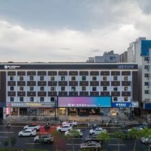魔厂电竞酒店(郑州火车站店)