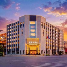 吉林恒阳大饭店(北华大学南校区厦门街店)